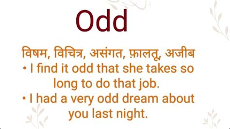 odd ka hindi meaning|ODD का हिन्दी अनुवाद .